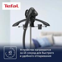 ������������ ��������� Tefal Pro Style One IT2461E0 1800�� ������