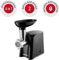  Redmond RMG-1223-6 1000 /