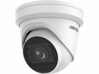 ����������� IP Hikvision DS-2CD2H23G2-IZS 2.8-12 �� �������