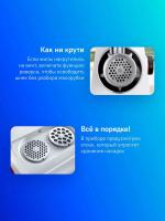 ��������� Bosch MFWS609W �����