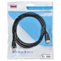  Ningbo HDMI (m)/HDMI (m) 1.8. .   (HDMI-1.8M-MG(VER1.4))