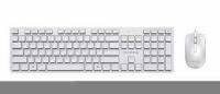 Комплект клавиатура+мышь NERPA NRP-MK150-W-WHT