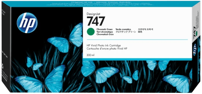 ��������  HP P2V84A Green