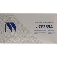�����-�������� NV Print CF259A  ��� HP Laser Jet Pro M304/M404/M428 (3000k) � �����
