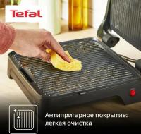 ������������ Tefal GC2728E0 2000�� �����������/������
