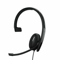 ��������� ��������� EPOS ADAPT 130 USB II Mono 1000913