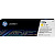 �������� HP 131A (CF212A) ��� LaserJet Pro 200 MFP M276n (������)