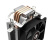 ����� ID-COOLING SE-903-SD LGA1700/1200/115X/AM4/AM3/+/AM2/+/FM2/+/FM1 (TDP 130W, 3 ����.������ ������� ��������, FAN 92mm) RET