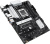 ����������� ����� ASUS PRIME B650-PLUS WIFI, SocketAM5, AMD B650, ATX, Ret 90MB1KP0-M0EAY0