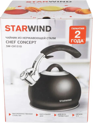 ������ ������������� Starwind Chef Concept 3�. ������ (SW-CH1510)