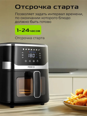 ��������� Red Solution W262 1500�� ������