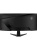 Монитор MSI 34" MAG 346CQDF E20 1500R, 21:9, VA, 0,5ms, 300cd, UWQHD 200Hz/FHD 400Hz, HDMI, DP, 3.5mm Монитор MSI 34" MAG 346CQDF E20 1500R, 21:9, VA, 0,5ms, 300cd, UWQHD 200Hz/FHD 400Hz, HDMI, DP, 3.5mm
