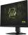 ������� 27" MSI MAG 272QPF E20 Rapid IPS, 2560x1440, 0.5 ms, 200Hz, Black (9S6-3CF7CA-009)