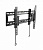 ��������� ��� �� Digis DSM-P6542T {37"-70") ���������-��������