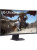 ������� LG 32GS60QC-B 31.5" Curved VA, 2560x1080, 180Hz, 1ms, 300�d/m, 3000:1, HDR10 | 2xHDMI(2.0), DP(1.4) | ExPSU, Vesa 100, Black