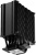 ����� PcCooler RZ700D Soc-AM5/AM4/1151/1200/2066/1700 ������ Ret (RZ700D-BKNWYX-GL)