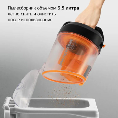 ������� Starwind SCV2285 2200�� ������/���������