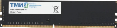 ������ ��� DDR4 16GB ����.467526.017-03 OEM DIMM dual rank OEM