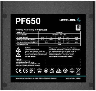 ���� ������� 650W DeepCool PF650