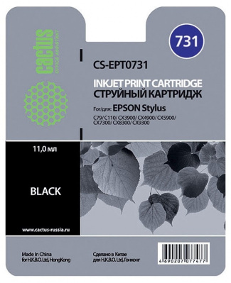 �������� �������� Cactus CS-EPT0731 ������ ��� Epson Stylus �79/C110/��3900/CX4900/CX5900/CX7300/CX8