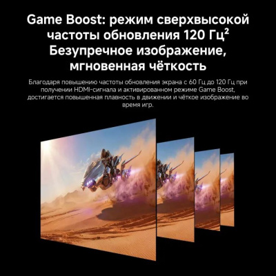 ��������� Xiaomi 55" TV S Mini LED 55 2026 QLED, 4K Ultra HD, ����� ��, Android TV, �����-����� (L55MC-SRU)