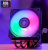 ����� CPU Aerocool Air Frost 4 (�������������, 125W, 25.7 dB, 1800 rpm, 90��, 3pin, ���������, ����+ ��������) RTL (4710562750201)