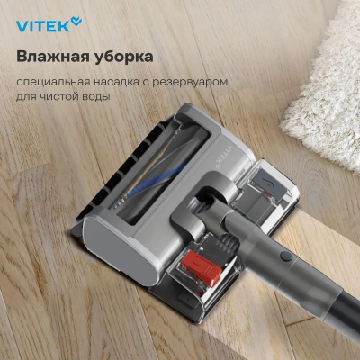 ������� Vitek VT-CLSAQUA_RAPID 470�� ����� ��������/�����������