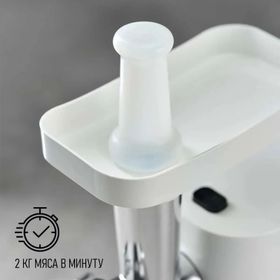 ��������� Scarlett SC-MG45S65 �����