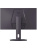 Монитор 27" LG 27G610A-B Black с поворотом экрана (IPS, 2560x1440, 1 ms, 200Hz, 178°/178°, 400 cd/m, 1000:1, +2хHDMI 2.0, +DisplayPort 1.4,) +регулировка по высоте Монитор 27" LG 27G610A-B Black с поворотом экрана (IPS, 2560x1440, 1 ms, 200Hz, 178°/178°, 400 cd/m, 1000:1, +2хHDMI 2.0, +DisplayPort 1.4,) +регулировка по высоте