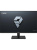 �������� MSI Pro MAX 27P Z 8MG-006, 27" (1920x1080) IPS 120 ��/AMD Ryzen 5 220/16 DDR5/512 �� SSD/AMD Radeon Graphics/��� ��/����������, ����, ������ (9S6-A0121S-006)