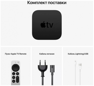  MXH02RS/A Apple TV 4K 64GB