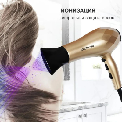 ��� Starwind SHP8110 2000�� �������