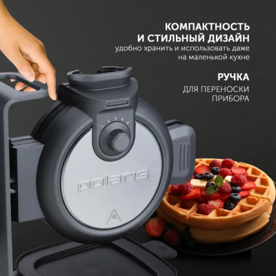 ���������� Polaris PST 1000 900�� ����������