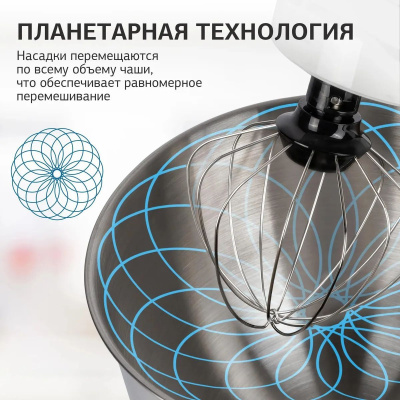 ������ ����������� Hyundai HYM-S4451 1000�� �����/������