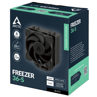����� ��� ���������� Arctic Freezer 36-S Black (ACFRE00196A)