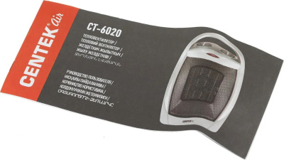 ��������������� Centek CT-6020 1500�� �����/������