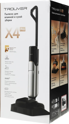 ������ ������� Trouver X4 Pro, 450��, ������ HMH17A