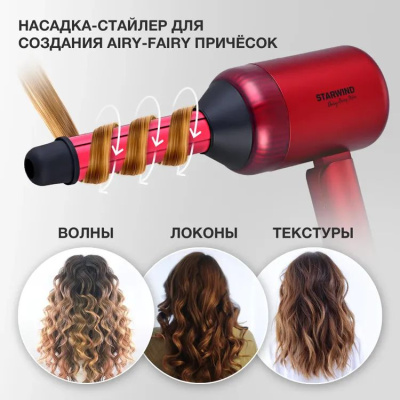 ��� Starwind SHD 6060 1600�� �������