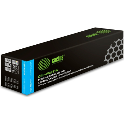 �������� �������� Cactus CSP-W2211A ������� (1250���.) ��� HP M255/MFP M282/M283
