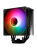 ����� Thermalright Assassin Spirit 120 Vision ARGB Black LGA115X/1200/1700/1851 (120mm ARGB PWM Fan, 4 ����. ������ 6��) / TRAS120VAB