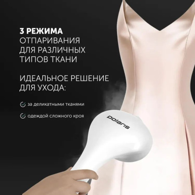 ������������ ��������� Polaris PGS 1950VA 2300�� �����