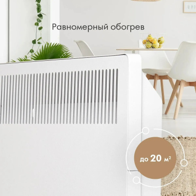 ��������� Domfy DCW-CH1215 1500�� �����