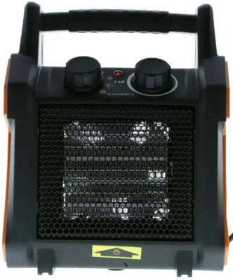 ��������������� Sturm! FH2034CQ 2000�� ������/���������