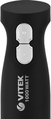 ������� ��������� Vitek VT-8527 1000�� ������