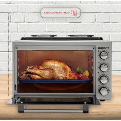 ����-���� Kraft KF-MOHP3800GR