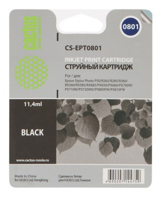 �������� �������� Cactus CS-EPT0801 ������ ��� Epson Stylus PhotoP50/PX650/PX660/PX700/PX700W/PX710/