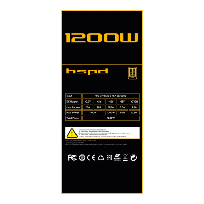 ���� ������� �� HSPD HSI-1200GF-BK 1200W 80+ Gold, black