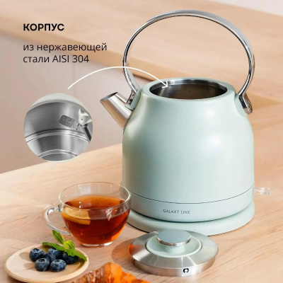 ������ ������������� Galaxy GL 0333 1.5�. 2200�� ������ ������: ������ (7010103330)