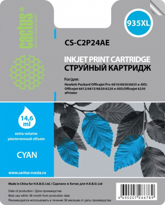 �������� �������� Cactus CS-C2P24AE �935XL ������� ��� HP DJ Pro 6230/6830 (15��)