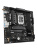 ����������� ����� ASROCK B860M PRO-A WIFI, LGA1851, B860, 4*DDR5, 4*SATA, 4*M.2, 6*USB 3.2, 2*USB 2.0, Type-C, 2*PCIx16, 1*M.2 (Key E), HDMI+DP, mATX